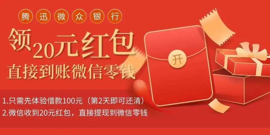 点击查看原图 这次福利太牛逼了!限时删除!!!