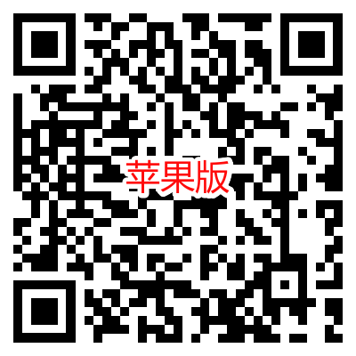 点击查看原图 百度网盘青春版开启内测 不限速52M/秒