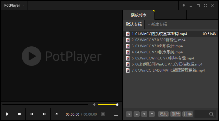 点击查看原图 PotPlayer_v1.7.2去广告绿色版 免费全能影音播放器
